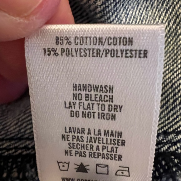 Costa Blanca Jean vest - Picture 4 of 5